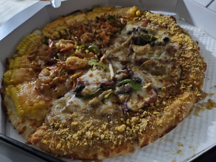  청년피자