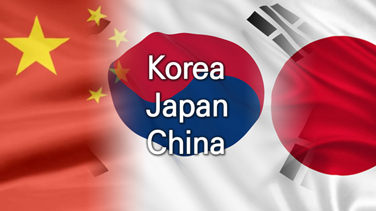  일본 오사카 삼인삼색 한국통신사 유람기 #2