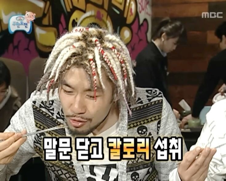  먹기위해 사는 사람의 짤털이,, 근데 아가리 다이어터를 곁들인