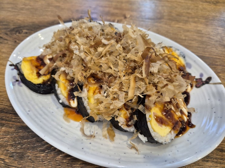  대전 시청역 김밥집 청김밥 분식맛집 혼밥