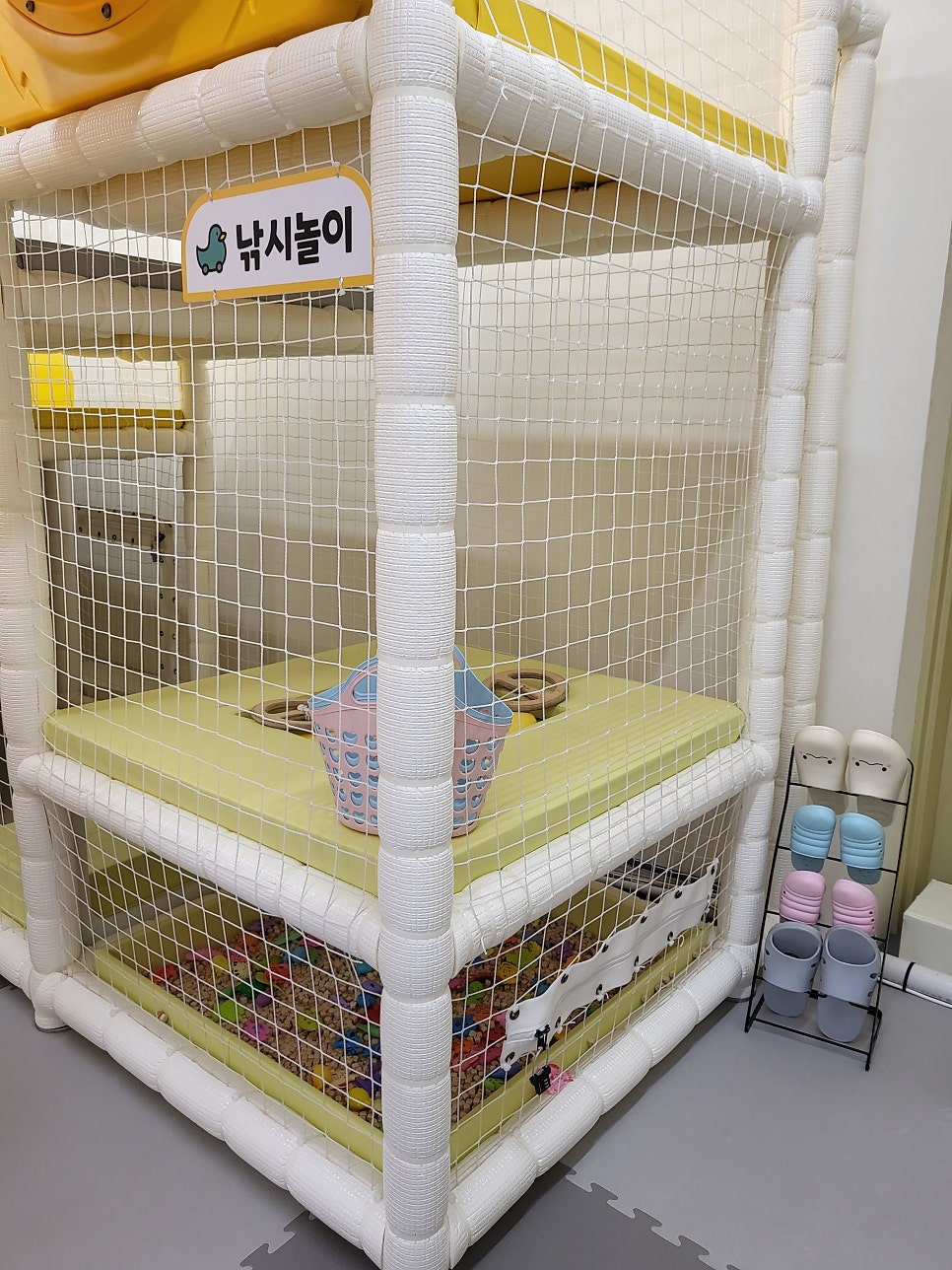 꿀잼키즈룸 철원점 사진 2