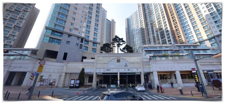  광교아파트매매 중흥S클래스 외
