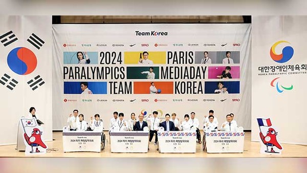 <b>파리</b><b>패럴림픽</b> 한국 <b>선수단</b> 확정…17개 종목 선수 83명 출전