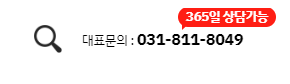  [일산편집디자인학원] - 디자인 전문가 과정 알아보기