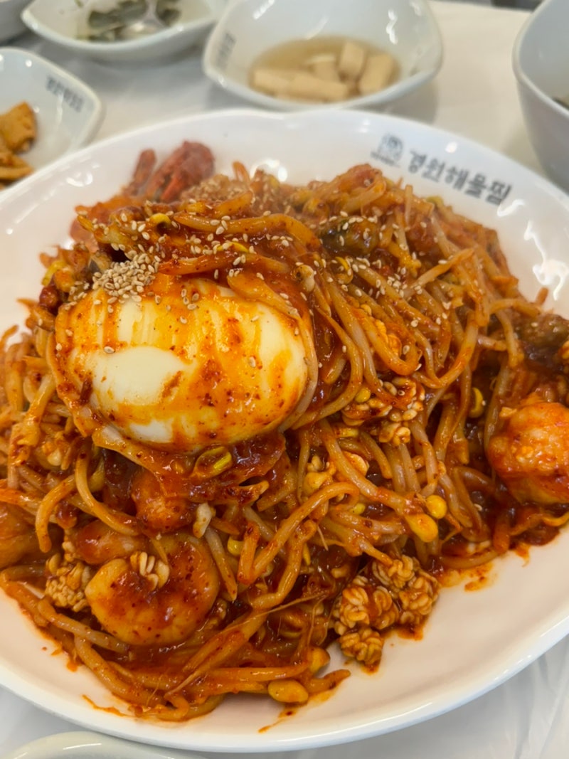 진해 속천 해물아구찜 맛집, 경원해물찜