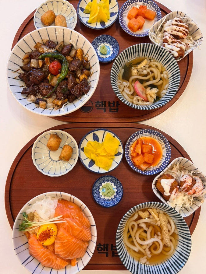  수원 영통역 맛집 주차가능한 든든한 한끼, 핵밥 수원영통점