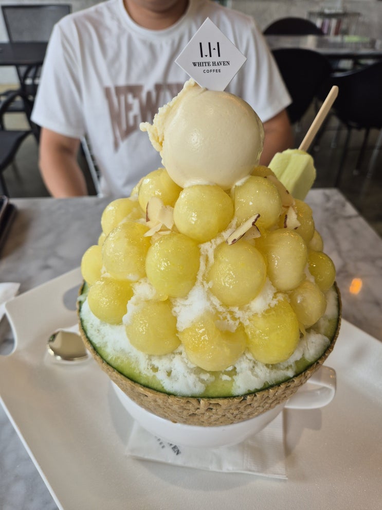  [하남 메론빙수 맛집] 무더위 식히기 너무 좋은 달달한 메론빙수가 맛있는 카페 화이트헤븐 솔직후기