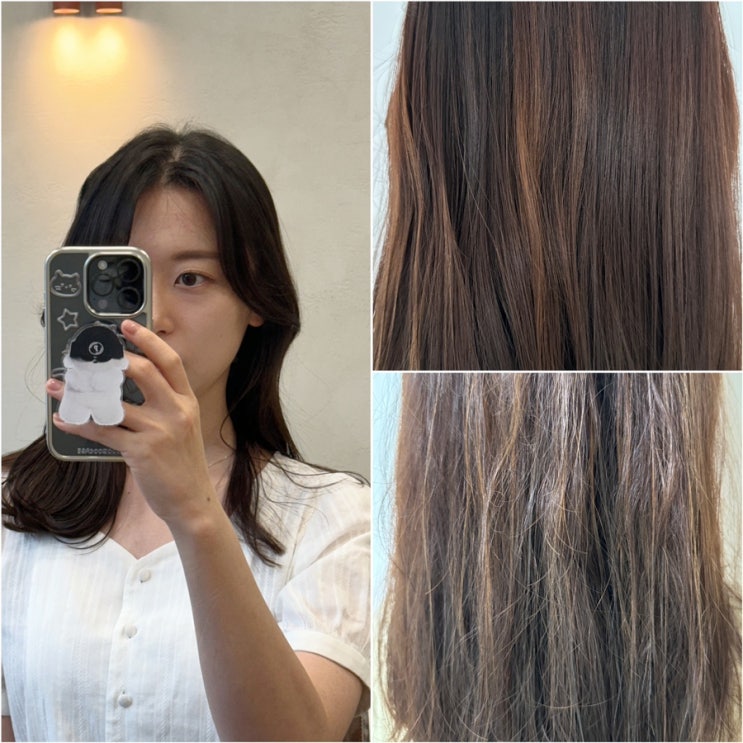  영등포 미용실 영등포 에이저헤어 퍼스널헤어컨설팅 클리닉 후기