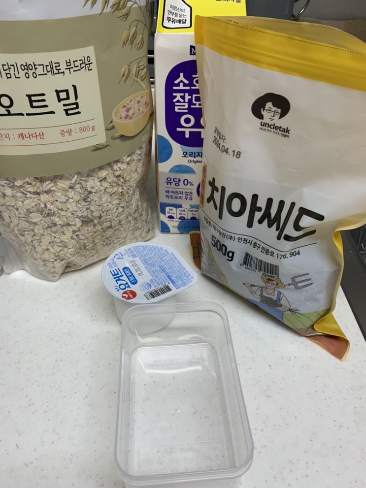  자신 있는 요리 오나오 레시피 오트밀 치아씨드