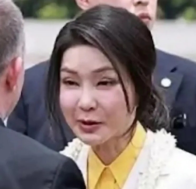 <b>대통령 탄핵</b>절차