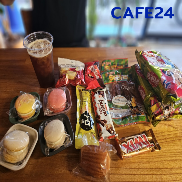  대구 두류동 24 CAFE 나만 알고 싶은 보드게임 무인 카페
