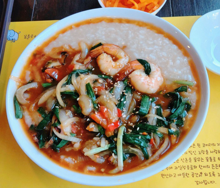  포항 맛집 THE 신촌's 덮죽 내돈내산 솔직후기