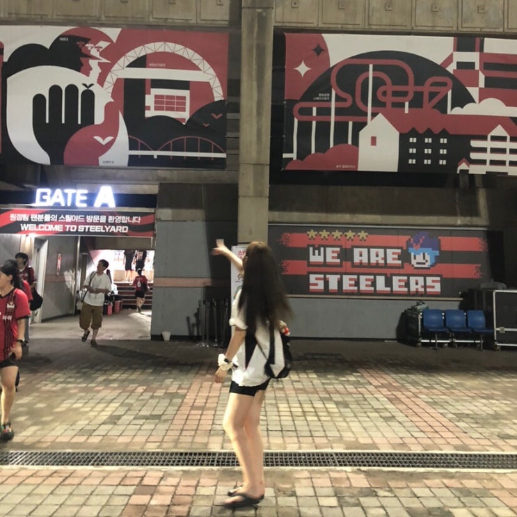 <b>코리아컵 8강</b> vs포항/ 원정 가서 5골 먹기? 암오케,, 아임파인... 
