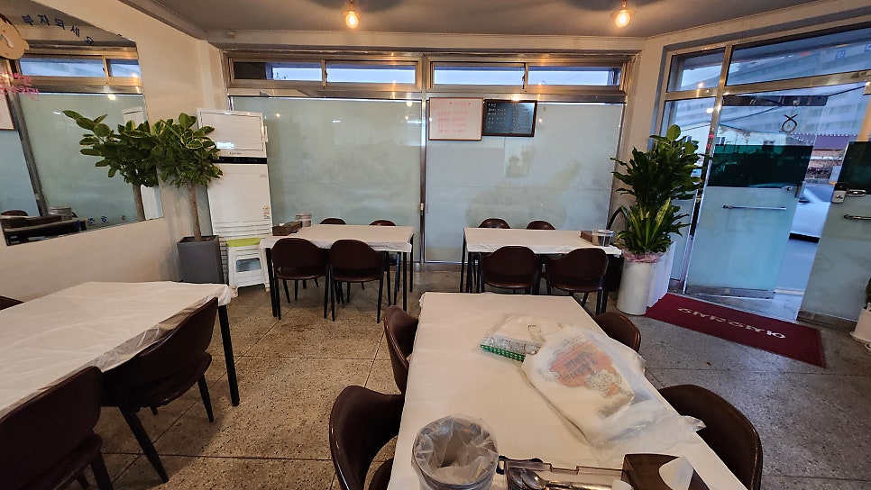 민수치킨 사진 6