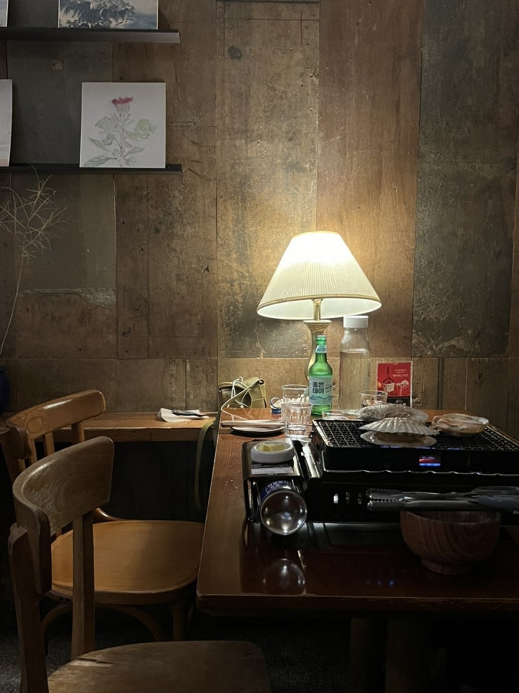 부산 서면이자카야 분위기 좋은 술집 카니미소,화로구이 추천 아키수산 부산 서면이자카야 분위기 좋은 술집 카니미소,화로구이 추천 아키수산