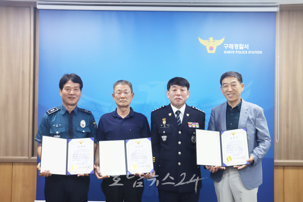  전남경찰 전남도와 협업, 전국 최초 실종자 수색 참여 민간인 63명 활동비 지급..조기발견으로 골든타임 확보