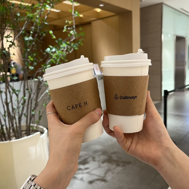  [소소정보] 더현대 대구 CAFE-H(카페H) 무료 음료 쿠폰 사용법, 음료 교환 장소, CAFE-H 위치