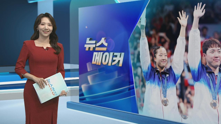[뉴스메이커] '삐약이가 해냈다' 탁구 <b>혼복</b> <b>신유빈</b>·<b>임종훈</b> <b>동메달</b>