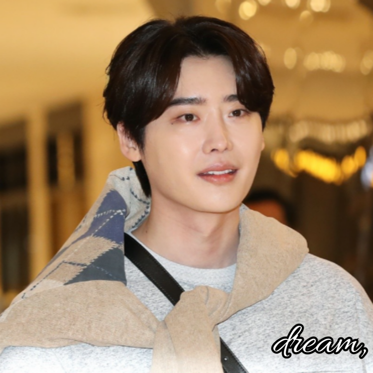 배우 <b>이종석</b> 사주 키 나이 풀이~!