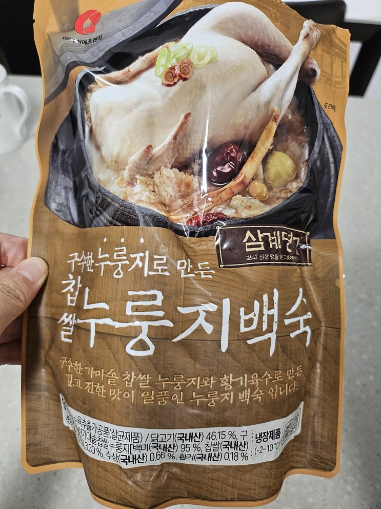  삼계탕 밀키트 추천 : 마니커 누룽지백숙 후기