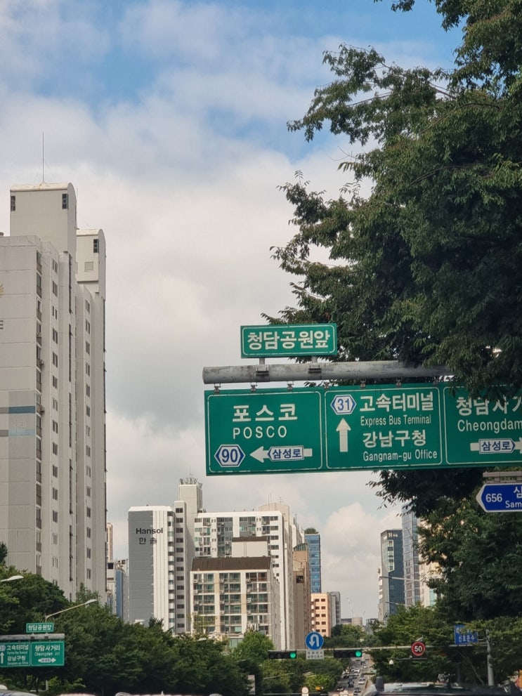  믿을수 있는 탐정사무소 고르기 TOP사설탐정
