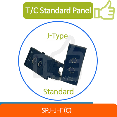  J타입 판넬커넥터 SPJ-J-F(C) Standard(표준 패널)