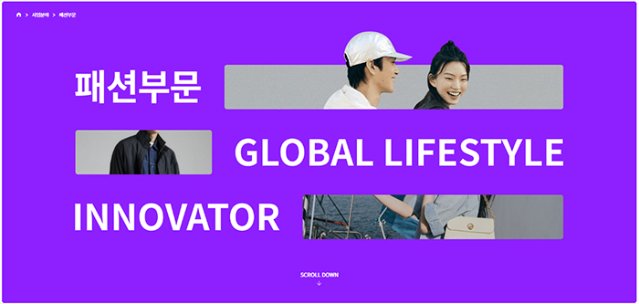  삼성물산, 2024년 2분기 실적 발표… 매출 11조50억원, 영업이익 9000억원