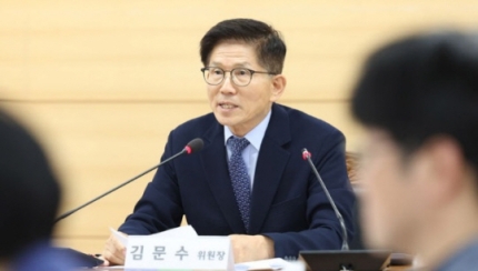 재가...<b>노동</b><b>장관</b> <b>김문수</b>, 이상인 前 부위원장 후임으로 김태규... 
