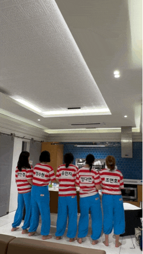  드디어 완전체로 다시 떠난 가평여행!