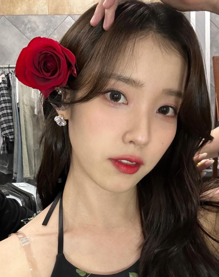 아이유 사주, <b>이종석</b>과의 궁합은 어떨까?