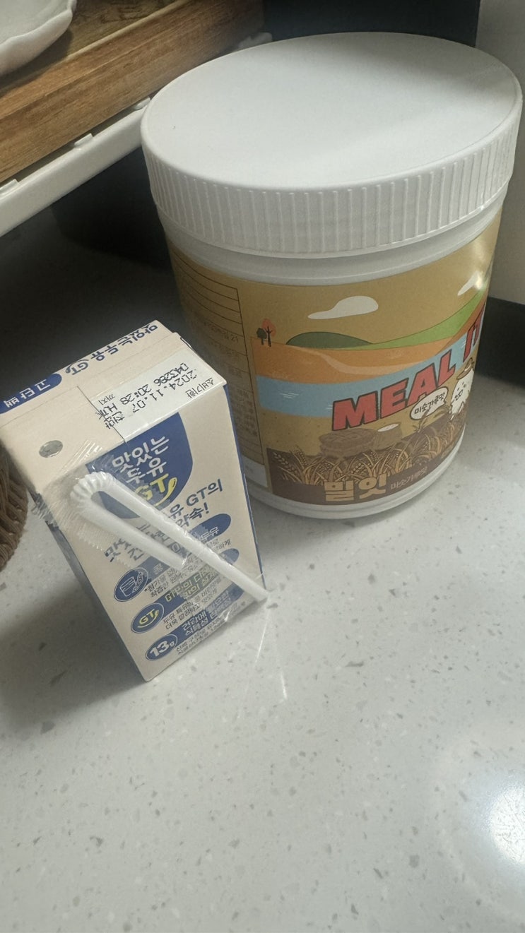  2024.08.01 저녁 밀잇 미숫가루맛 맛있는 두유 GT 고단백