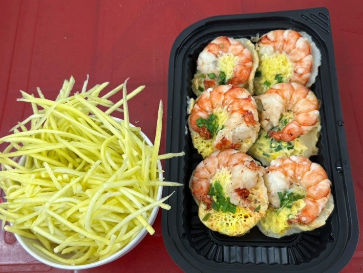  나트랑 시내 길거리 음식 반깐 맛집 반캔 97