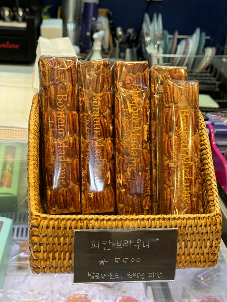 제주 서귀포 빵집 봉주르마담 강추메뉴