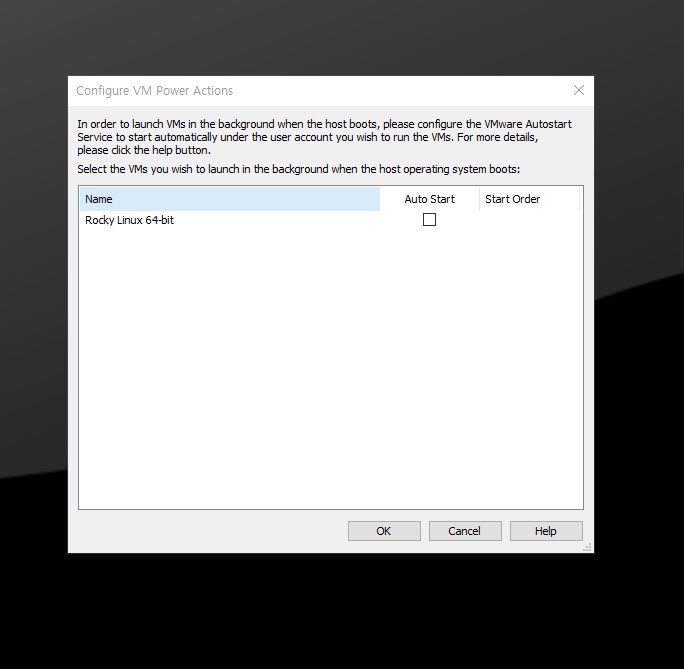  VMware Workstation 17 Pro 게스트OS 자동시작