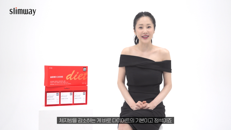 <b>고현정</b> 또 <b>리즈</b> 갱신! 다이어트 모델 된 근황