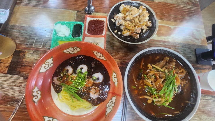  호강녀 #61 논산맛집 "옛날짬뽕1973 논산본점"