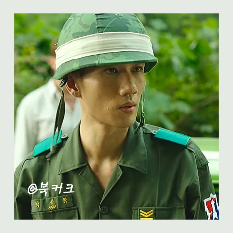 TVN 예능 <b>유퀴즈</b> <b>엄태구</b> 반전 매력 여자친구 에피소드?! (ft.... 