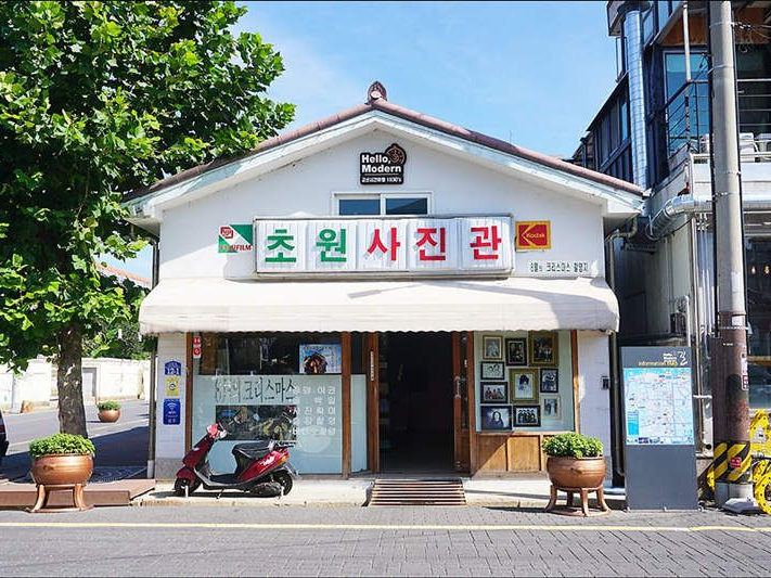  [간판 디자인] 감각적인 한글간판 이미지 Korean signboard design image