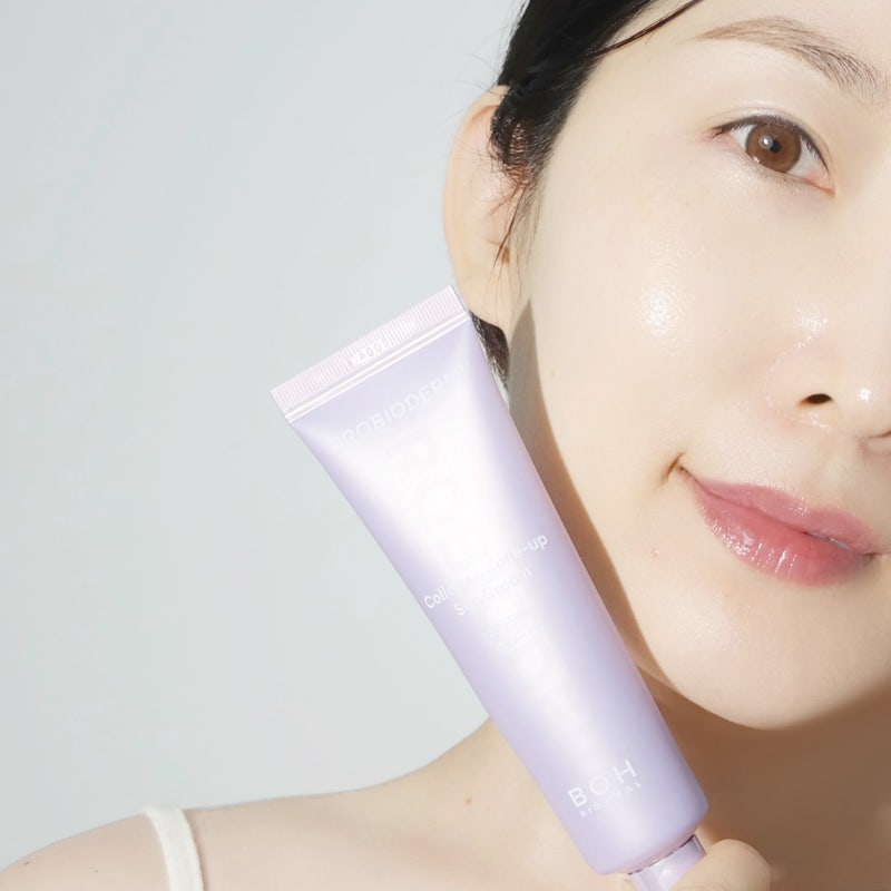 올리브영 선크림 추천 톤업 선크림 바이오힐보