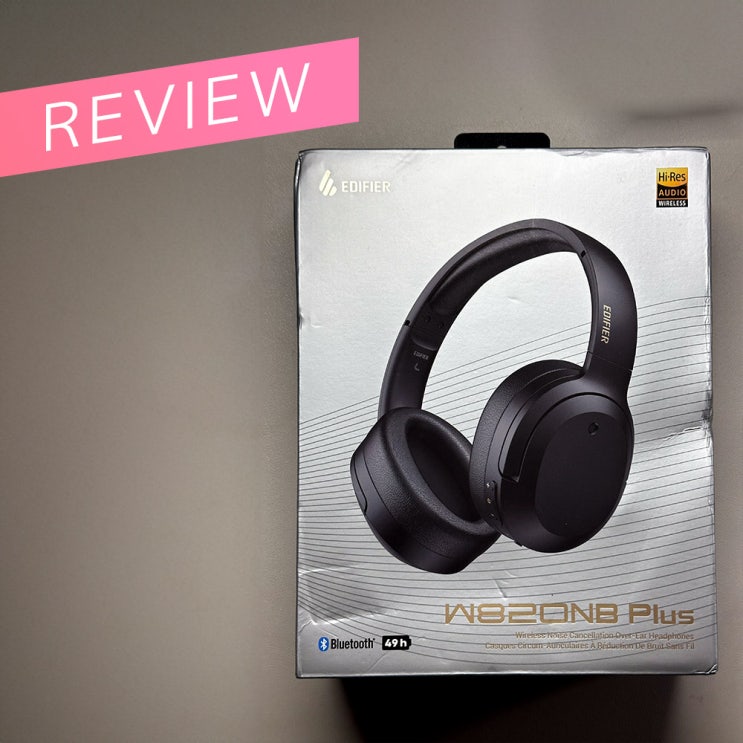  에디파이어 W820NB PLUS 플러스 | 미친 에디파이어. 또 이런 미친 가성비 헤드폰을 내놨었다니.