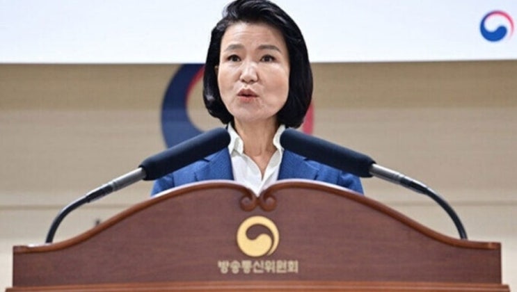 야 6당, <b>이진숙</b> 방통위원장 <b>탄핵안</b> 발의. 임명 하루만에 흐흐... 