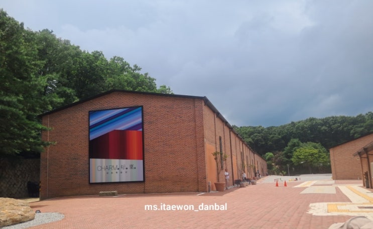 강화도 여행 코스 _ 아트팩토리 참기름 강화도 실내 갈만한곳 강화도 여행 코스 _ 아트팩토리 참기름 강화도 실내 갈만한곳