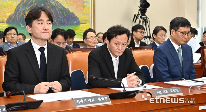 [<b>티메프</b> 사태] “핵심은 이시준·김효종”…큐텐 <b>재무</b> 키맨... 
