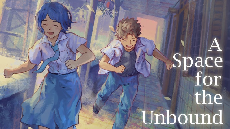  묶이지 않은 자들을 위한 우주(A Space for the Unbound) 완벽 공략 | 챕터 2