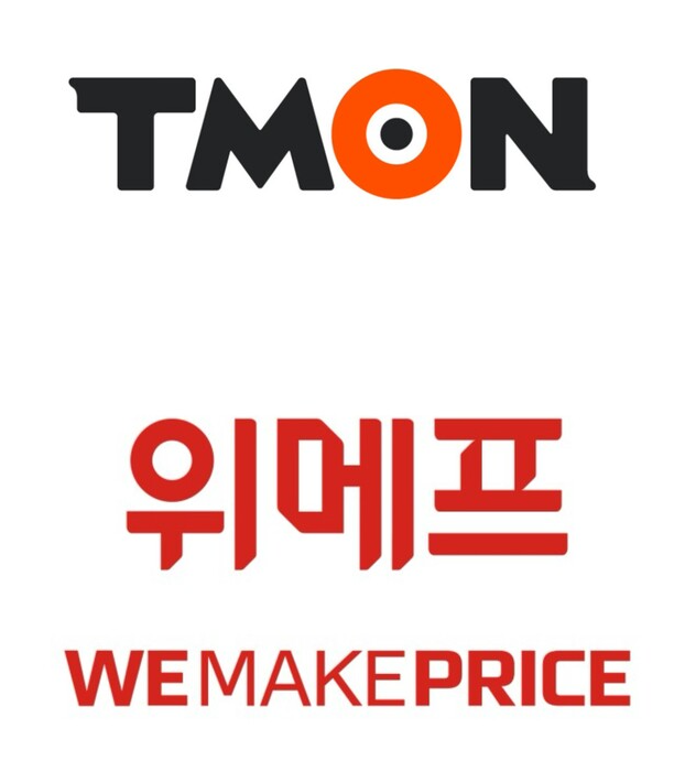 티몬, 위메프(<b>티메프</b>) 사태, 특경법 사기 혐의로 <b>검찰</b> 수사... 