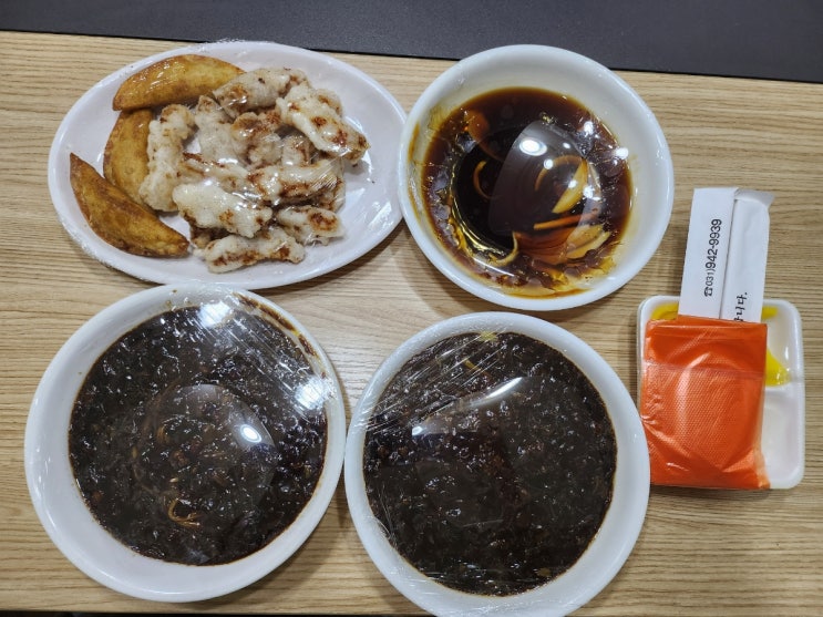  파주 운정 배달료 없는 우리 동네 중국집 기란정