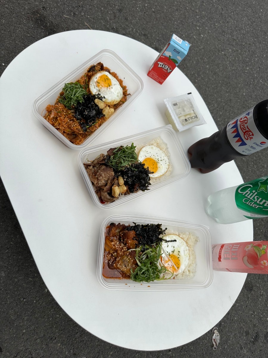 덮밥90도씨 해운대반여점 사진 6