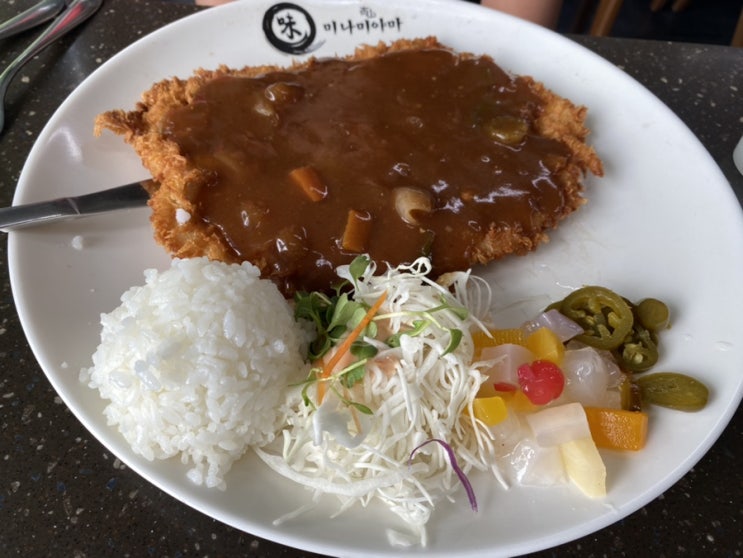  남산 돈까스 맛집 미나미야마