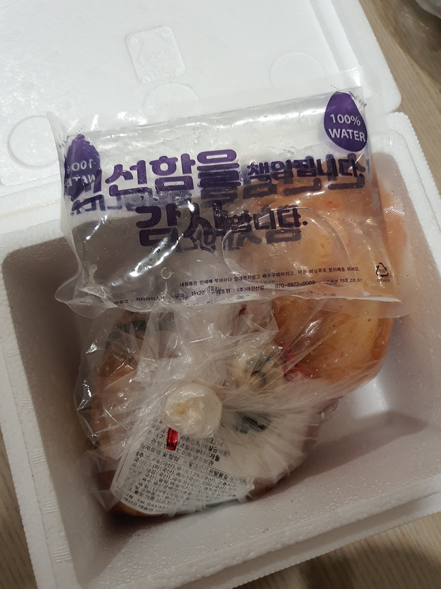 갓골 사진 2