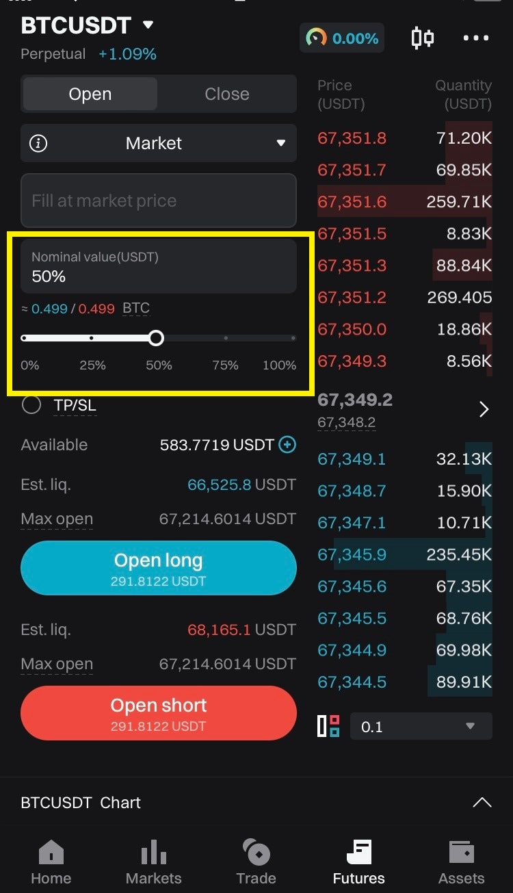 비트코인 마진거래 배워보기 (FX마진) : 네이버 블로그